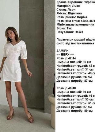 Платье с открытой спиной10 фото