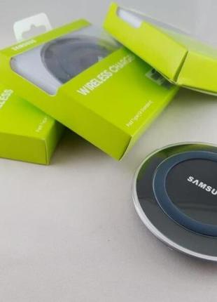 Беспроводное зарядное устройство samsung