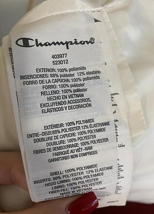 Куртка дитяча champion 2