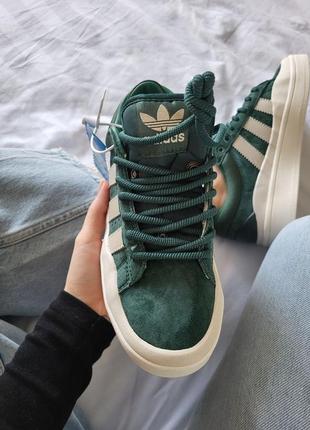 Кроссовки adidas trae young 1 snakeskin