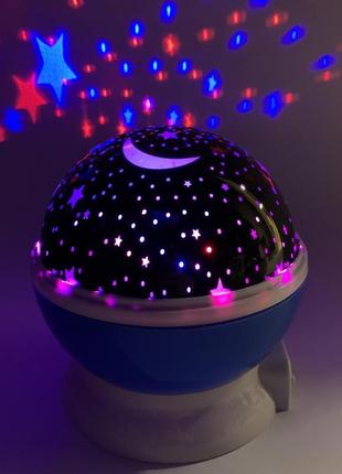 Ночник, шар, светильник в форме шара, звездное небо, магический шар star master