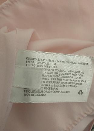 Платье нарядное 10