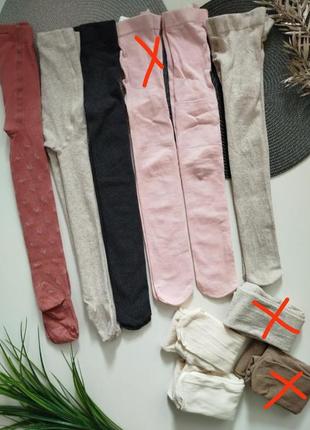 Колготы на девочку h&m