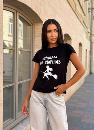 Футболка классняча с рисунком🔥🔥🔥
не традиционная)
приятная к телу