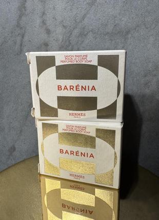Hermes parfums мыло с ароматом barenia 25g