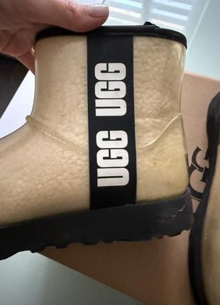Ugg