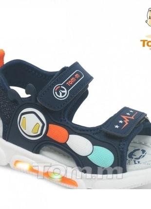 Босоножки для мальчика