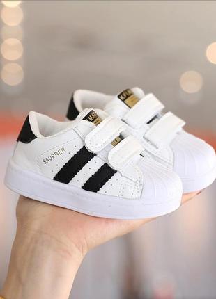 Кроссовки малышам