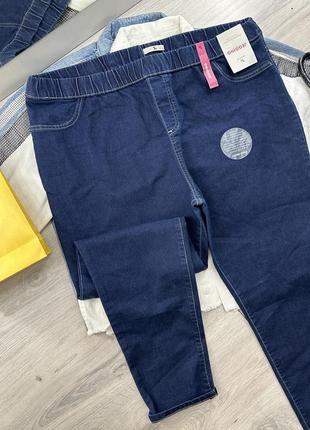 Джинсы на резинке tu