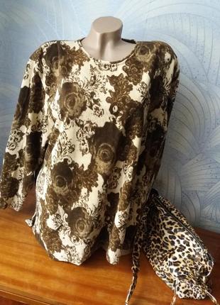 Блуза xl