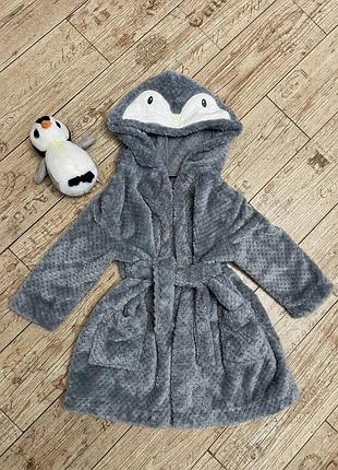 Халат детский, пингвин, 2-3 года, 92-98 рост