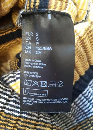 Сукня міді в рубчик 5