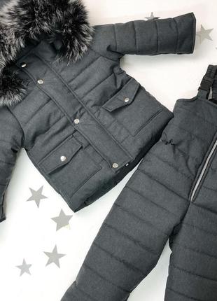 Зимовий комплект з водовідштовхуючої тканини натуральне хутро
