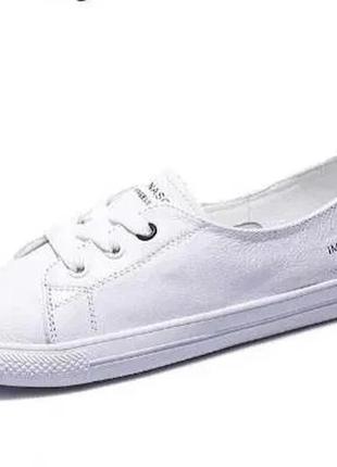 Кожаные кеды белые, размер 40, новые