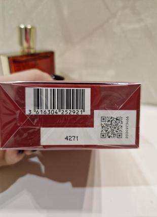 Парфюм Jean paul gaultier divine le parfum 80 ml