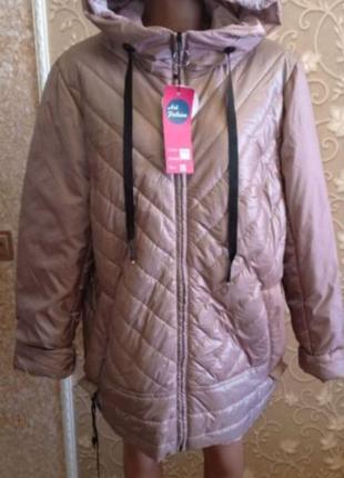 Курточка женская демисезонная