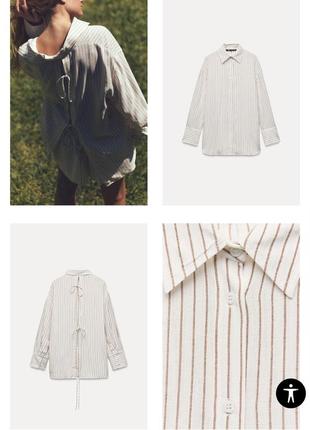 Сорочка блузка zara