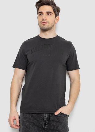 Футболка мужская туречка