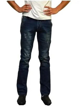 Синие джинсы fangsida в идеале