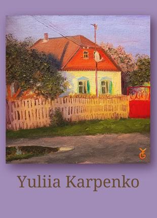 Картина весняний вечір олійний живопис пейзаж україна