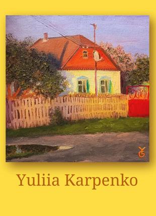Картина весняний вечір олійний живопис пейзаж україна2 фото