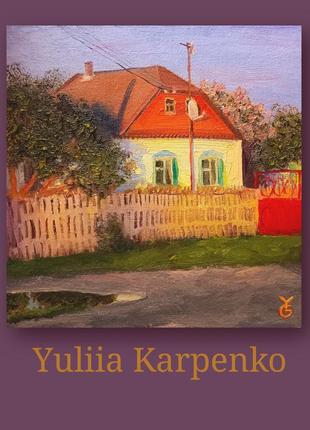Картина весняний вечір олійний живопис пейзаж україна5 фото