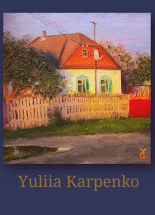 Картина весняний вечір олійний живопис пейзаж україна6 фото