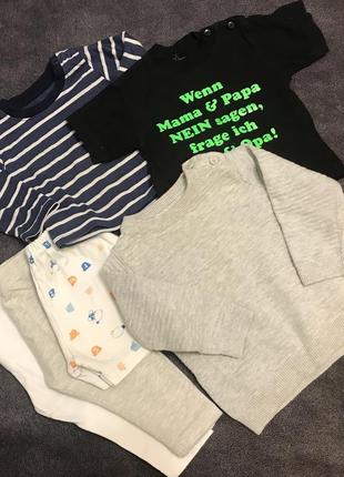 Пакет вещей для мальчика 3-6 мес