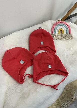 Классная шапка на завязках reima, коралловая шапка, теплая шапка,