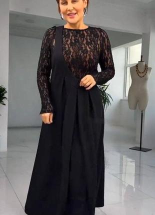 Шикарний костюм, комплект - сарафан + гіпюрова кофтинка