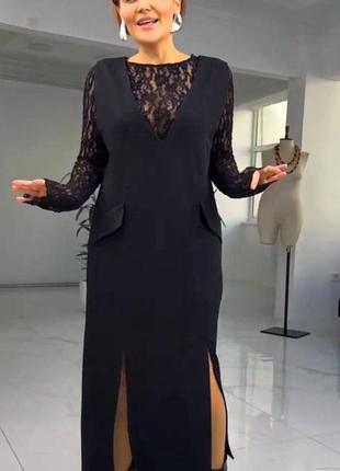 Шикарний костюм,  комплект  - гіпюрова кофтинка + сарафан