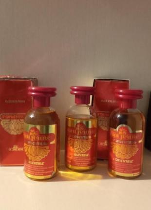 Eau jeune ''l'orientale''-edc 200ml