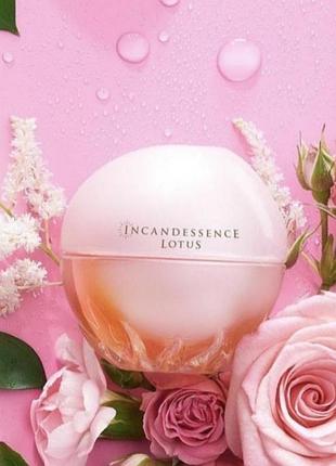 Парфумована вода incandessence lotus