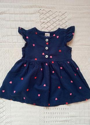 Платье для новорожденного