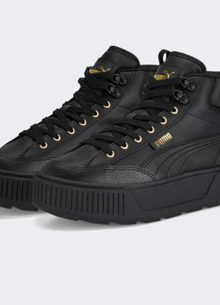 Кеди puma karmen mid