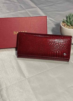 Шкіряний гаманець balisa