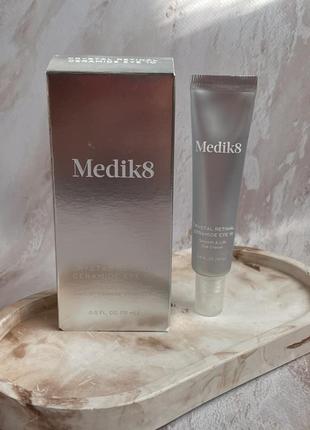 Medik8 advanced day ultimate protect spf 30