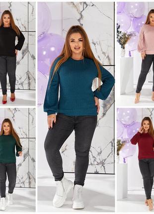 Стильные комфортные джемперы, свитера, кофточки