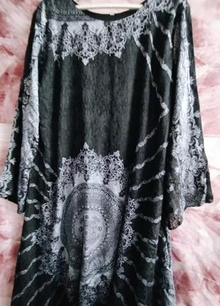 Сукня, максі 4