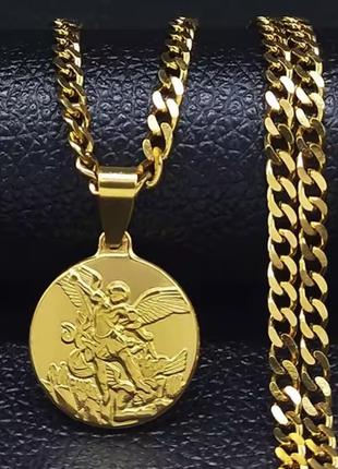 Цепочка кулон ангел хранитель цепь
