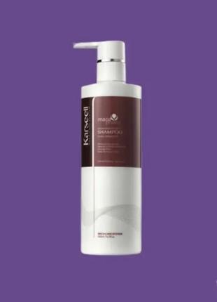 Karseell мaca essence moisture shampoo - зволожуючий шампунь