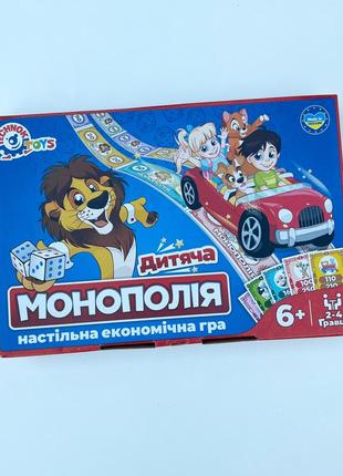 Новая настольная игра