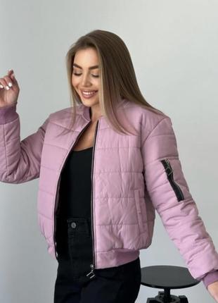 Бомбер куртка s,m,l,xl,2xl