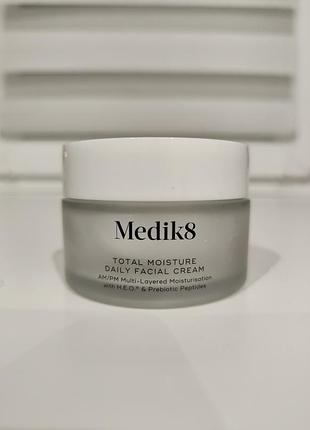 Medik8 total moisture daily facial cream щоденний зволожуючий крем