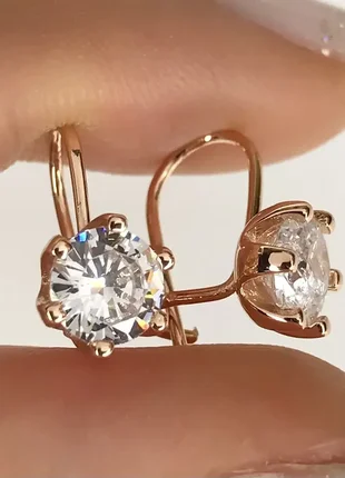 Сережки (медичне золото).