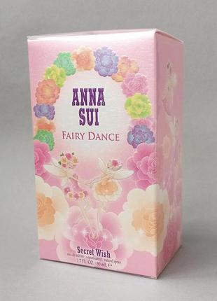 Anna sui fairy dance secret wish 50 мл для женщин (оригинал)