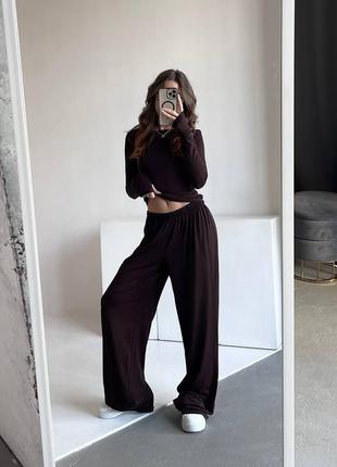Костюм жіночий однотонний лонгслів базовий штани вільного крою на високій посадці якісний чорний шоколад