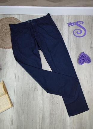 Чоловічі джинси climber jeans полегшені сині розмір 38 (xxl)
