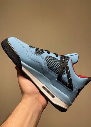 How air jordan 4 x travis scott "cactus jack"