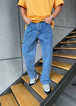 Джинсы мужские mom fit
